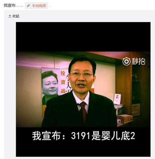 李大霄：反攻有望徐徐展开