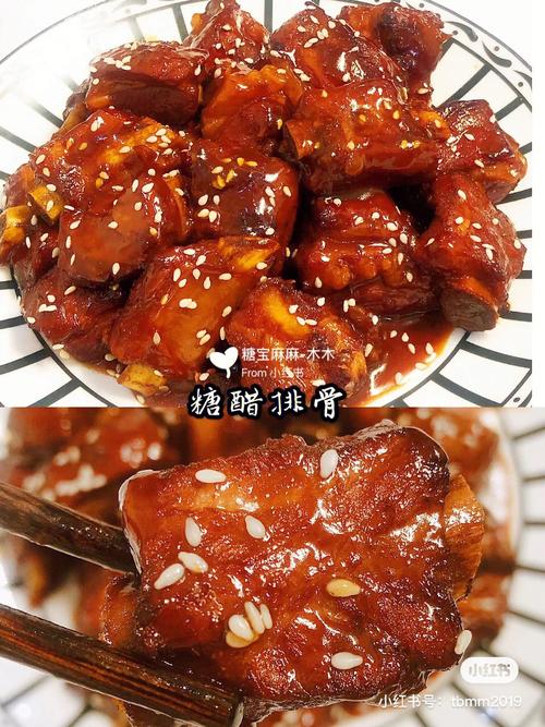 糖醋排骨的家常做法-糖醋排骨的家常做法步骤
