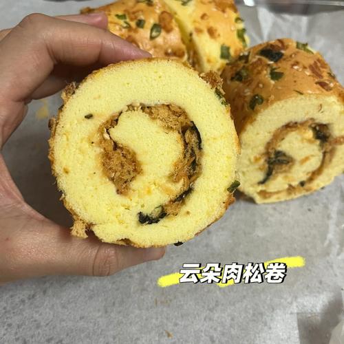 肉松卷-肉松卷图片