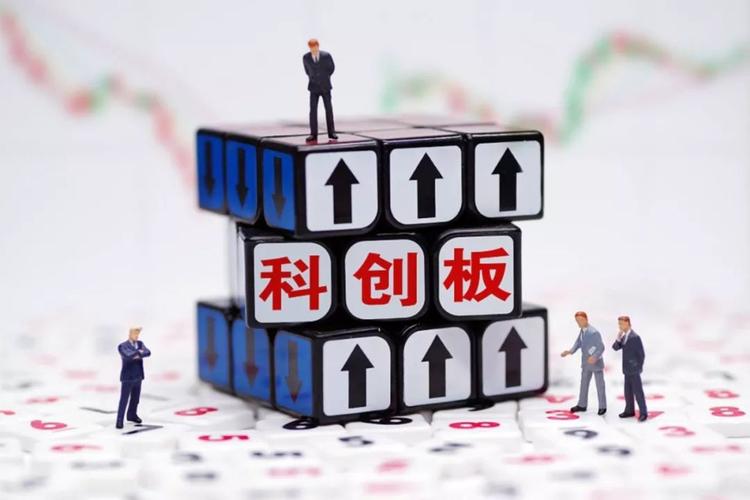 公募掘金科创板步履不停