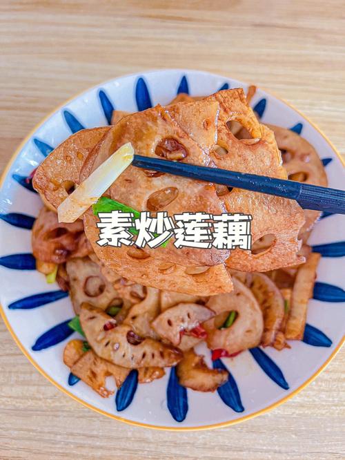 藕的做法大全-藕的做法大全家常菜