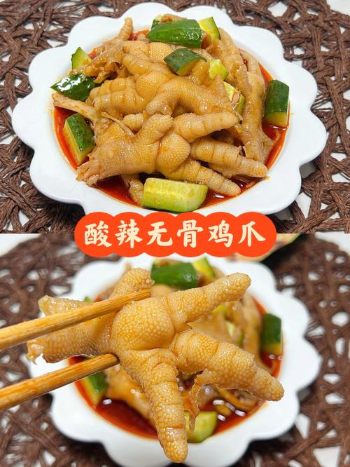 无骨鸡爪的做法-无骨鸡爪的做法大全视频