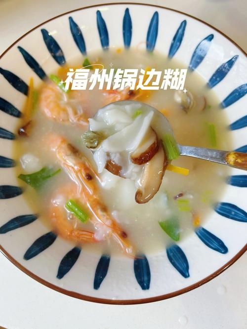 锅边-锅边糊的做法