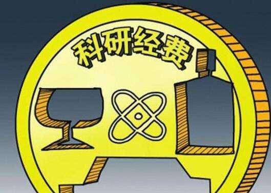 为科研经费发愁的青年人 从中央到地方有这些新支持