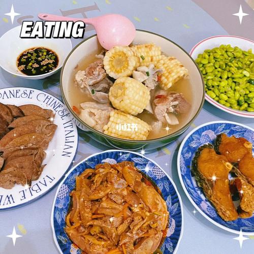 家常晚餐-家常晚餐菜谱大全及做法