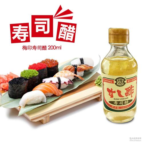 寿司醋的做法-寿司醋有什么作用