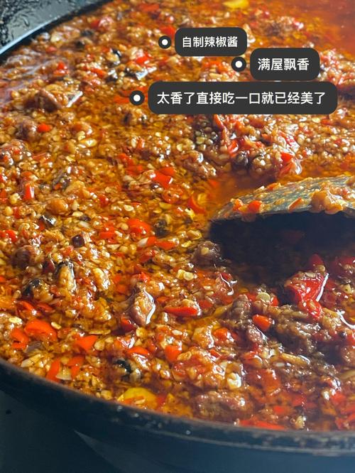 牛肉辣椒酱的做法-牛肉辣椒酱的做法最正宗的做法