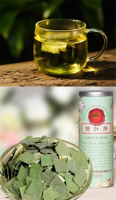 荷叶茶的做法-荷叶茶的做法 荷叶茶的制作方法