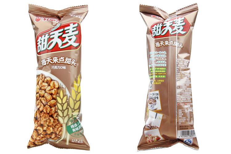 甜天麦-甜天麦为什么停产了