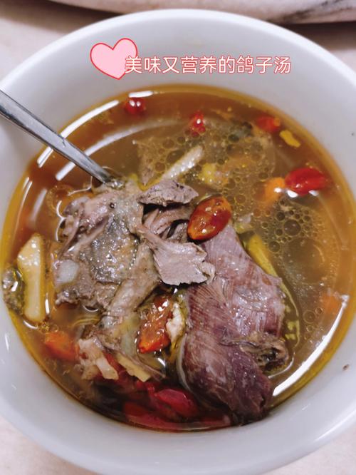 清炖鸽子汤的做法-清炖鸽子汤的做法视频