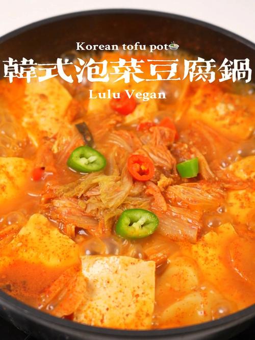 韩国泡菜锅-韩国泡菜锅的家常做法
