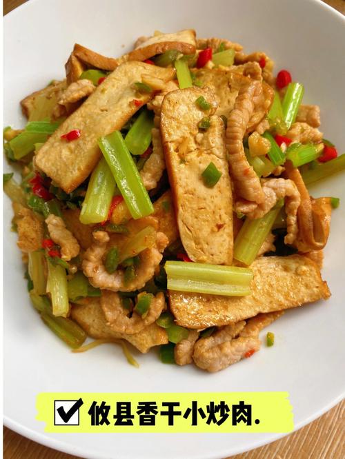 攸县香干炒肉-攸县香干炒肉的家常做法