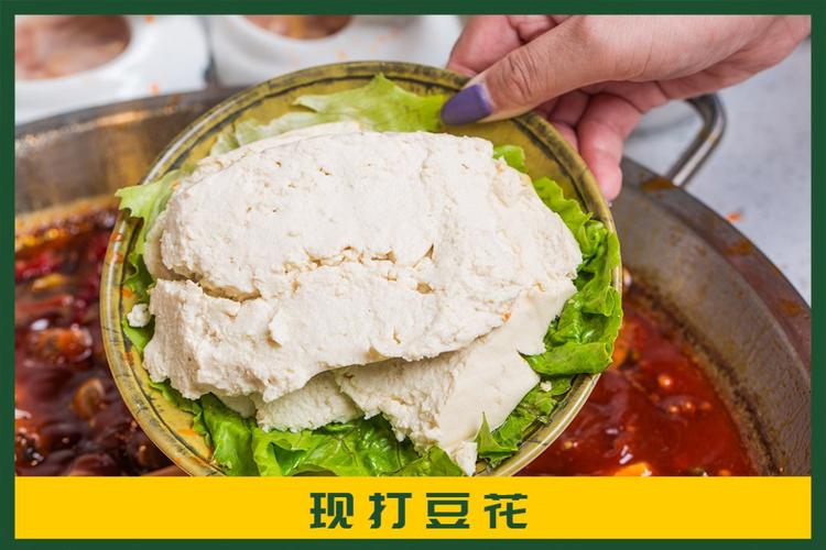 手打豆花-手打豆花怎么吃