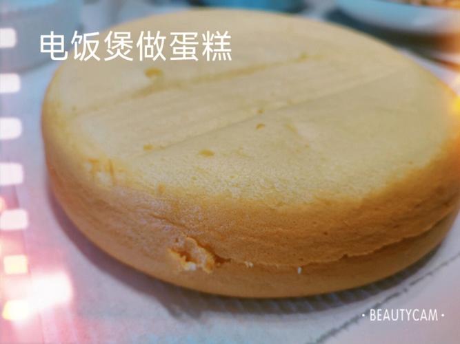 如何用电饭锅做蛋糕-如何用电饭锅做蛋糕更松软好吃