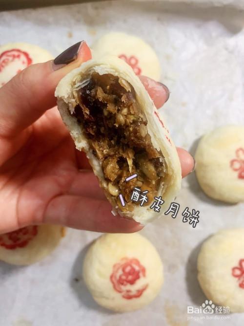 苏式月饼的做法-苏式月饼的做法及配方视频