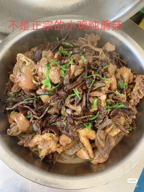 小鸡炖蘑菇-小鸡炖蘑菇的家常做法
