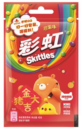 彩虹糖-彩虹糖广告