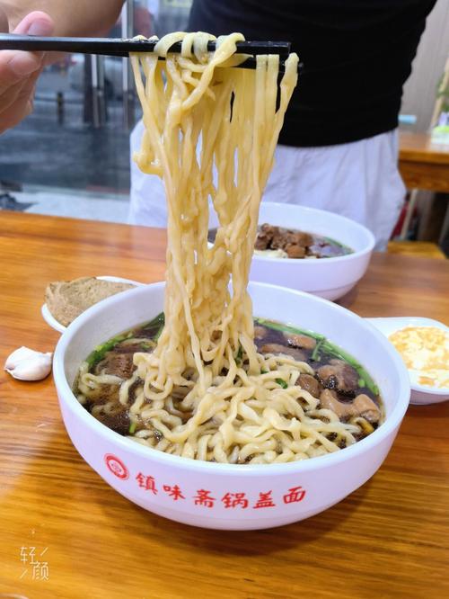 锅盖面-锅盖面为什么叫锅盖面