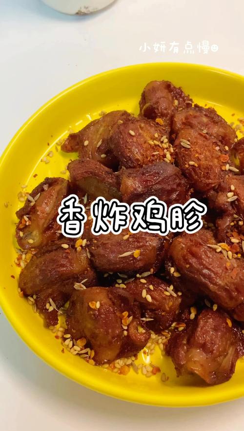 香酥鸡-香酥鸡的制作