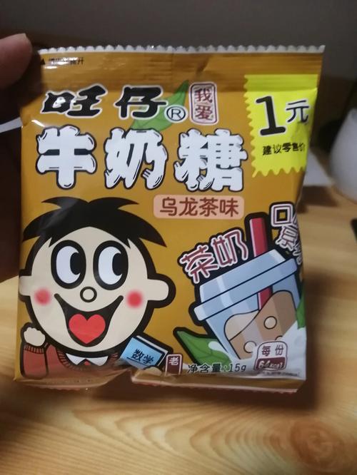 旺仔牛奶糖-旺仔牛奶糖图片