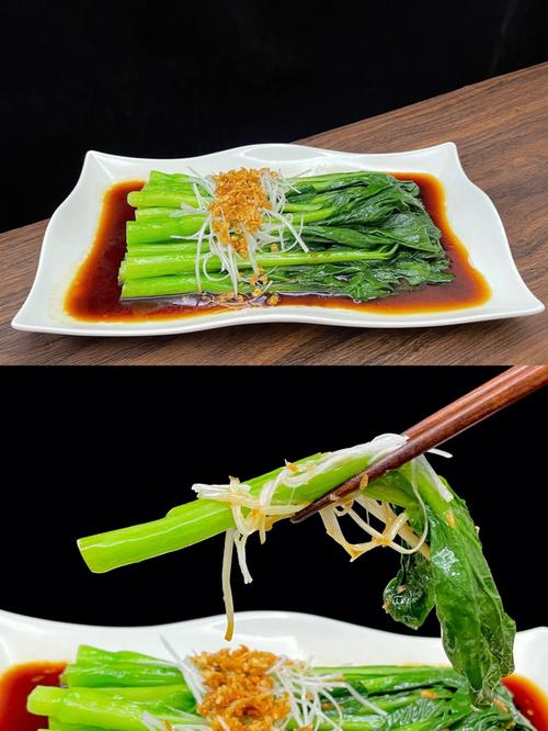 白灼菜心的做法-