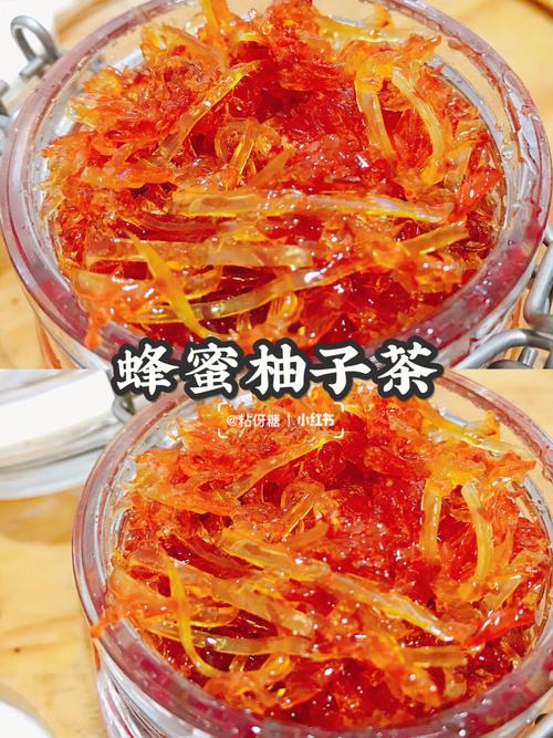 柚子茶-柚子茶的作用与功效