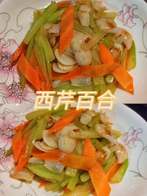 西芹百合-西芹百合的家常做法