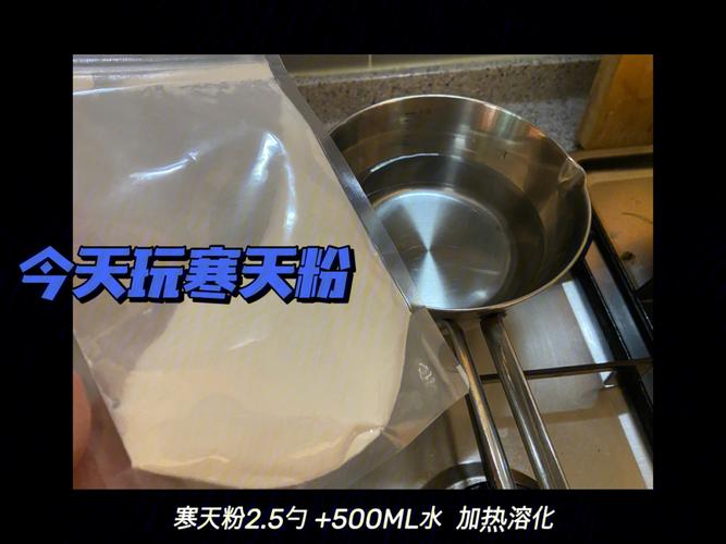 寒天粉-寒天粉是什么东西