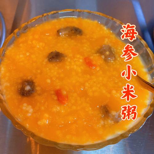 海参小米粥-海参小米粥的正确做法