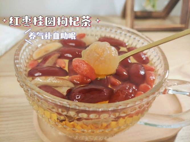 桂圆红枣茶-桂圆红枣茶的功效与作用