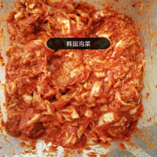 韩国泡菜的做法-韩国泡菜的做法最正宗的做法