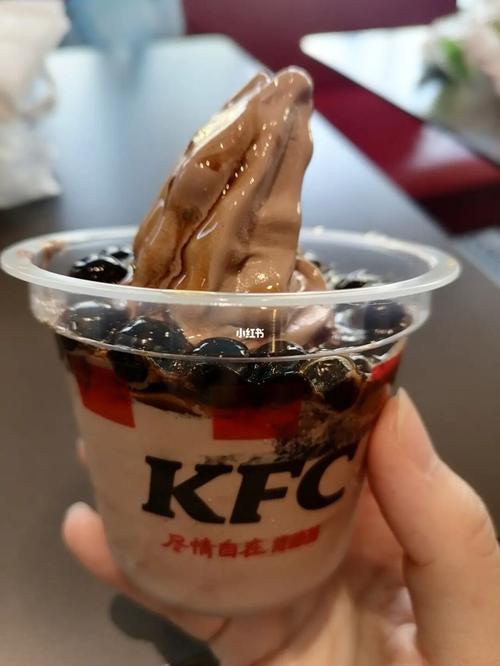 肯德基圣代-肯德基圣代多少钱一个