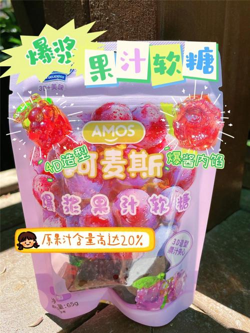 果汁软糖-果汁软糖是什么做的