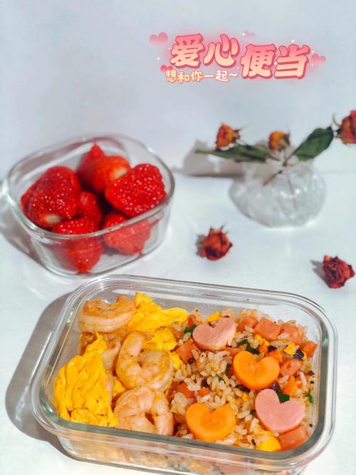 爱心便当-爱心便当图片