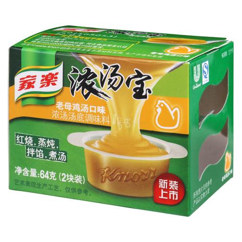 家乐浓汤宝-家乐浓汤宝健康吗