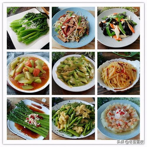 清淡菜谱-清淡菜谱家常菜有哪些