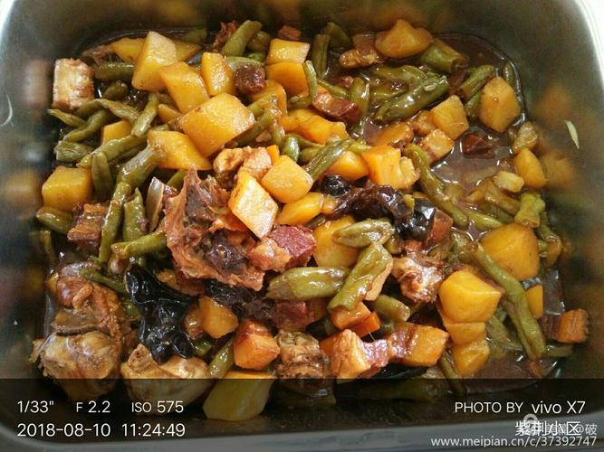 豆角炖土豆-豆角炖土豆肉的家常做法