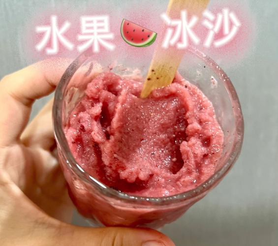 水果沙冰-水果沙冰的做法