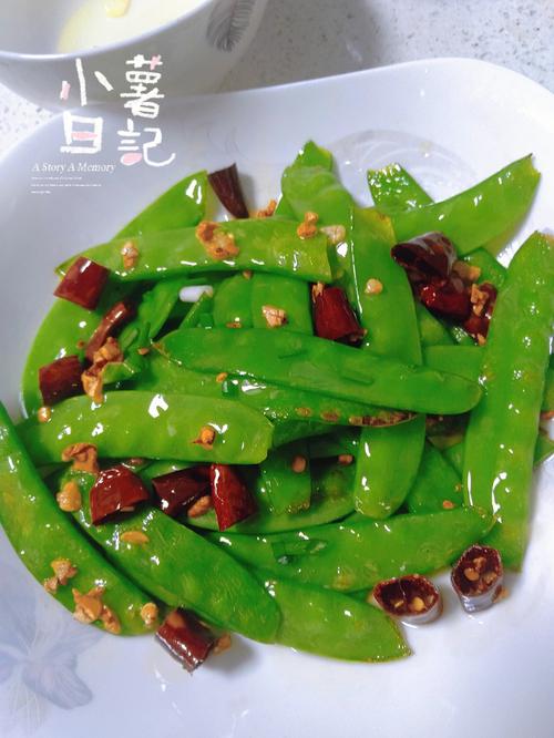 荷兰豆怎么炒-荷兰豆怎么炒好吃又简单的做法