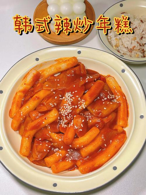 辣炒年糕的做法-辣炒年糕的做法 家常