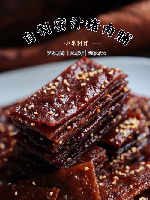 肉脯的做法-自制猪肉脯的做法