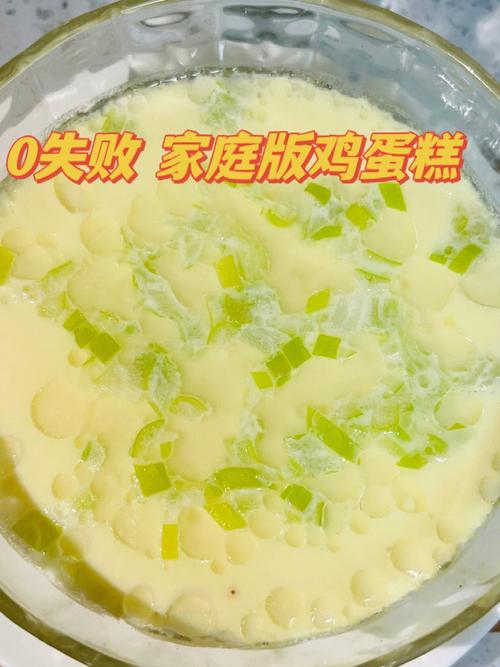 怎样蒸鸡蛋糕-怎样蒸鸡蛋糕好吃又嫩视频