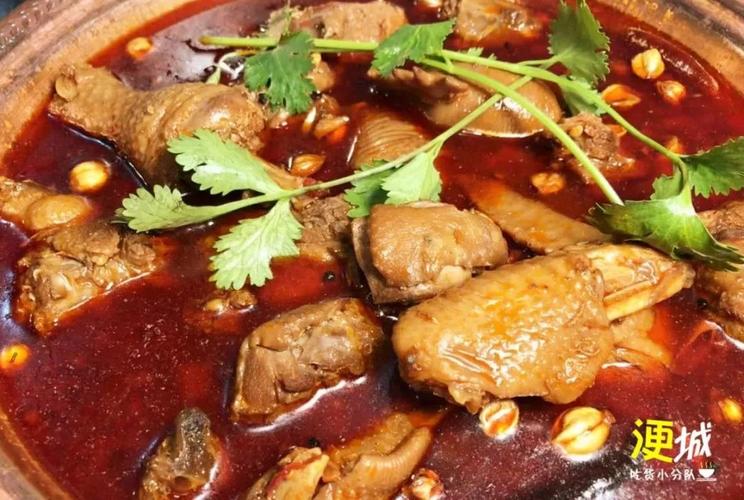 麻辣火锅鸡的做法-麻辣火锅鸡的做法川味