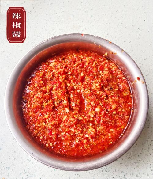 辣椒酱的制作方法-辣椒酱的制作方法视频播放