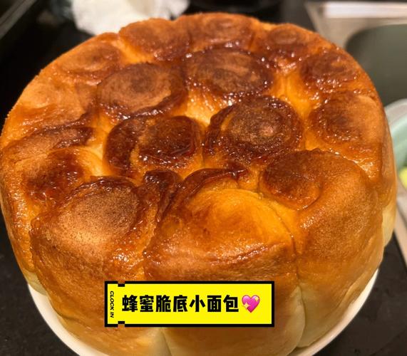 电饭煲做面包的家常做法-电饭煲做面包的家常做法窍门