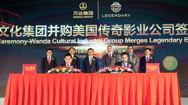万达地产在上海成立建设管理公司