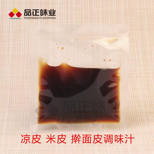 凉皮的调料-凉皮的调料汁怎么做