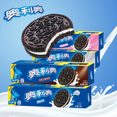 奥利奥-奥利奥是哪个国家的品牌