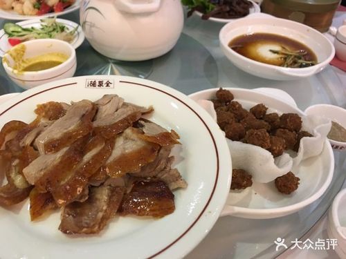 全聚德烤鸭-全聚德烤鸭多少钱一只2023