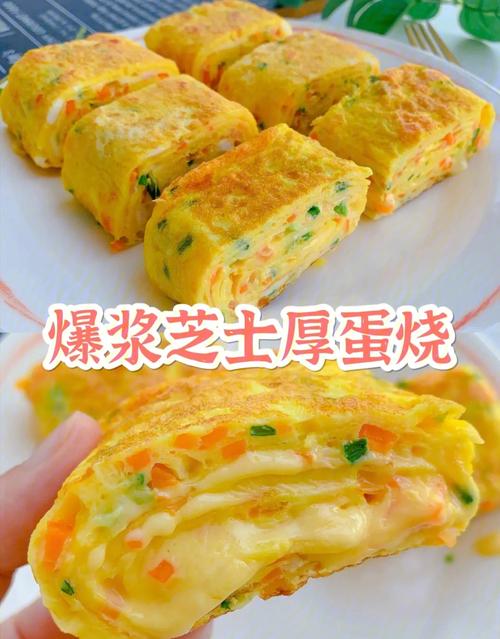 厚蛋烧-厚蛋烧做法